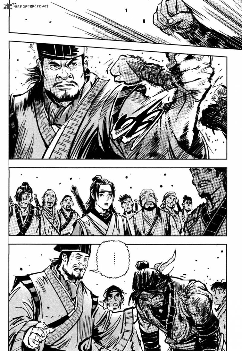 Blood And Steel Chapter 38 Page 24