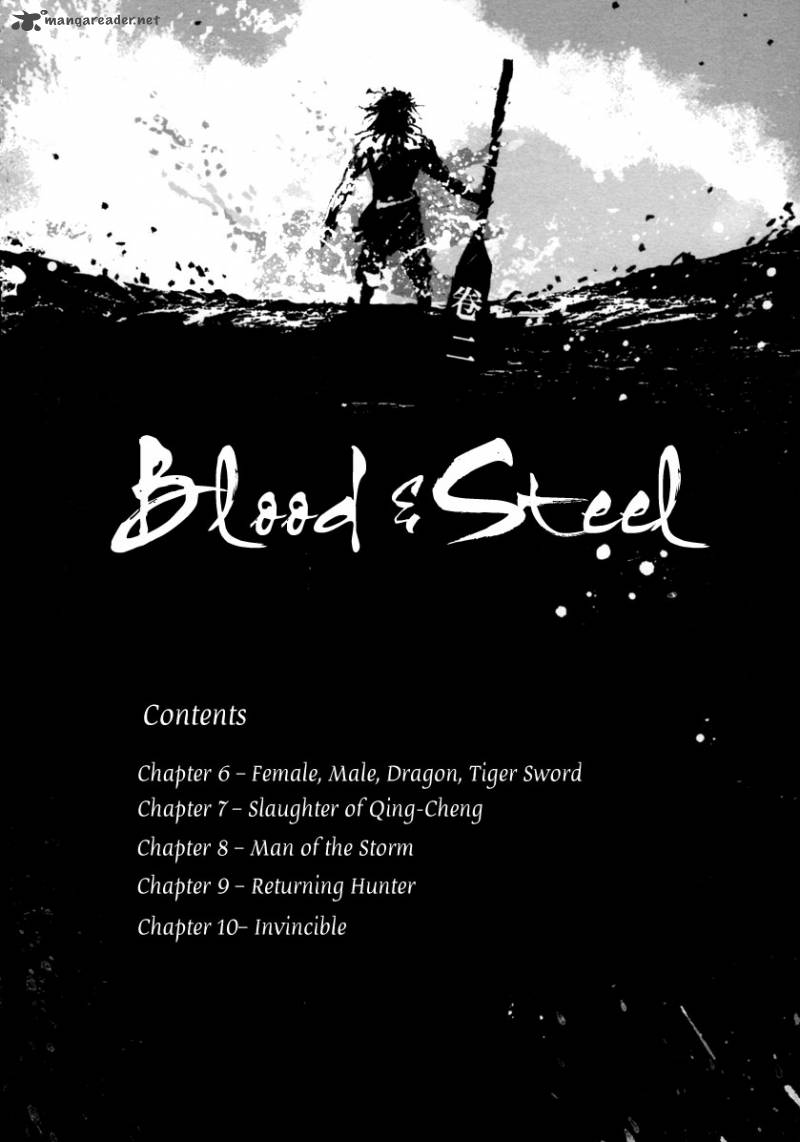 Blood And Steel Chapter 6 Page 5