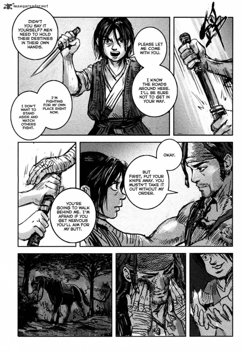 Blood And Steel Chapter 76 Page 12