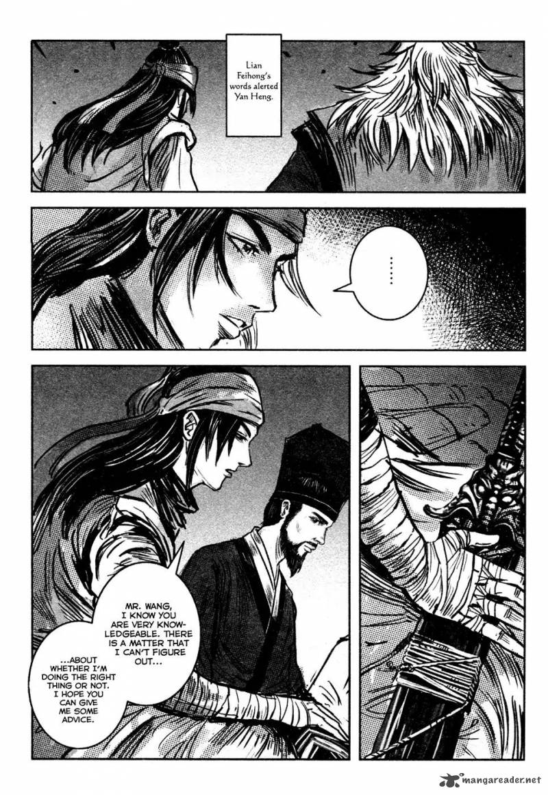 Blood And Steel Chapter 77 Page 21