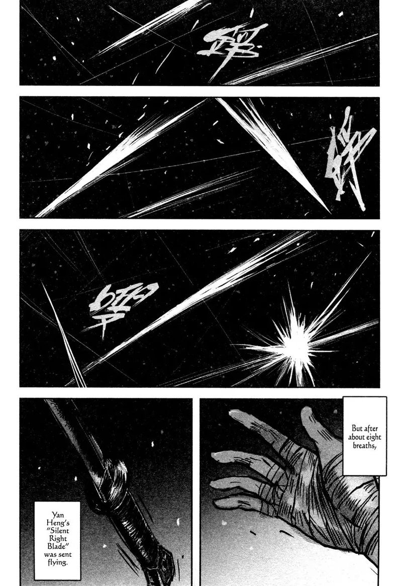 Blood And Steel Chapter 80 Page 22