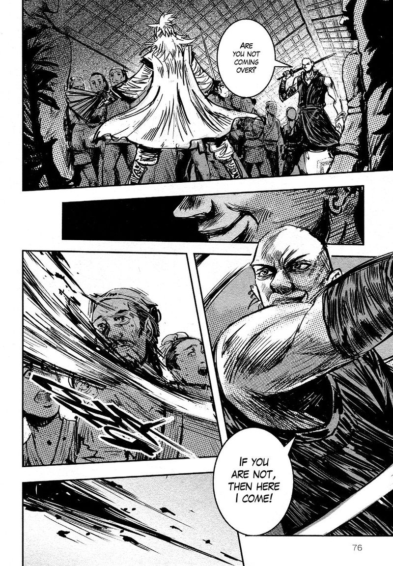 Blood And Steel Chapter 85 Page 4