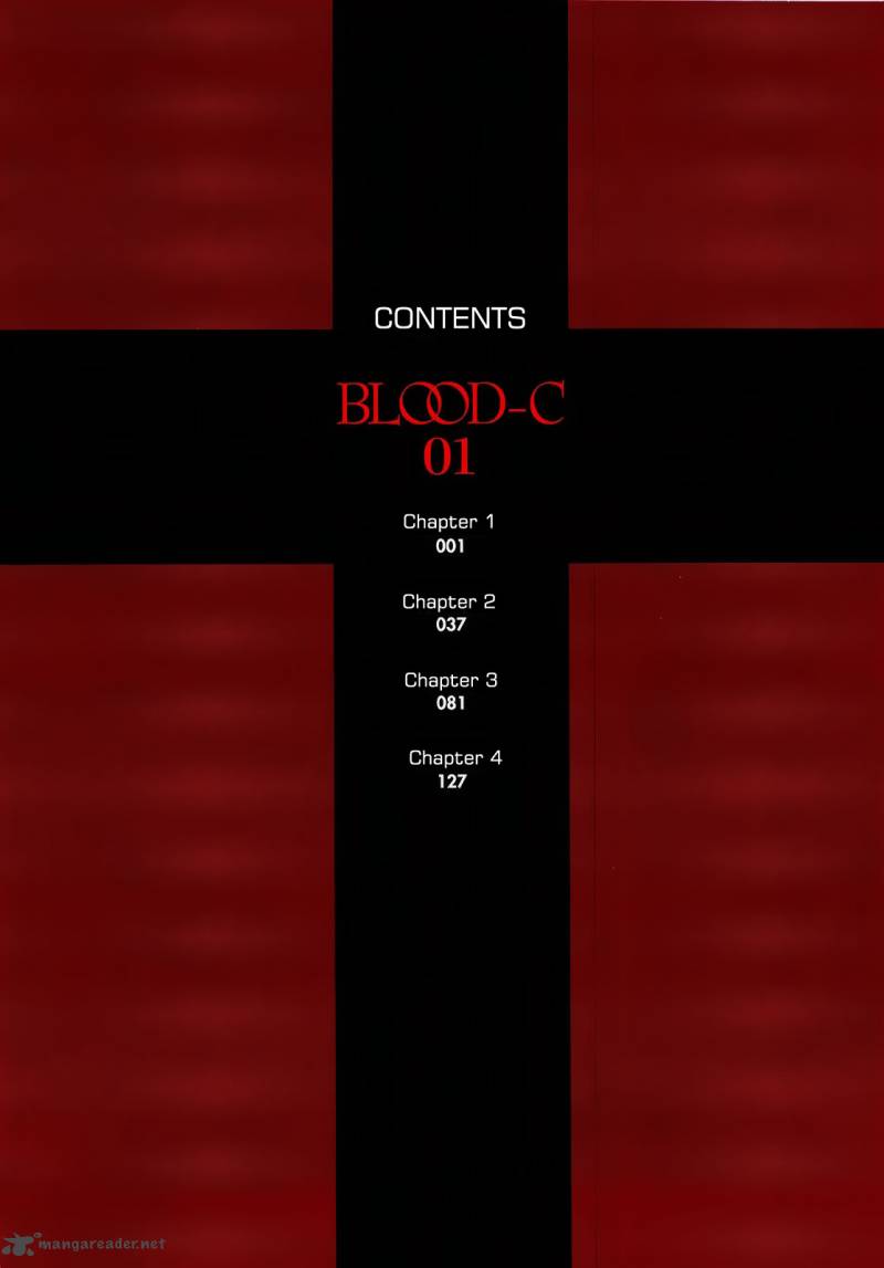 Blood C Chapter 1 Page 7