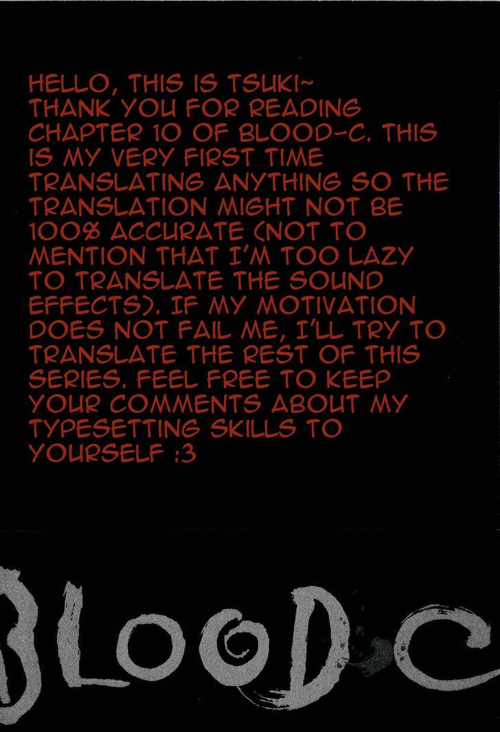 Blood C Chapter 10 Page 47