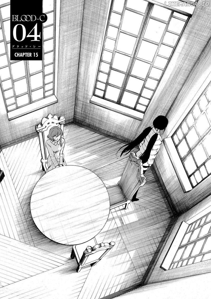 Blood C Chapter 15 Page 1