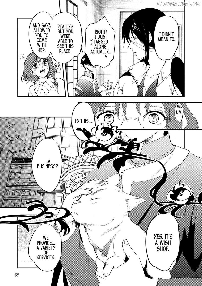 Blood C Chapter 15 Page 3