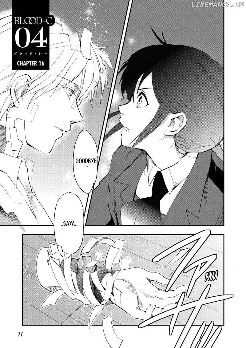 Blood C Chapter 16 Page 1