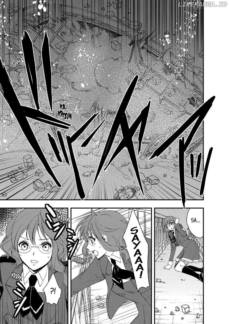 Blood C Chapter 16 Page 3