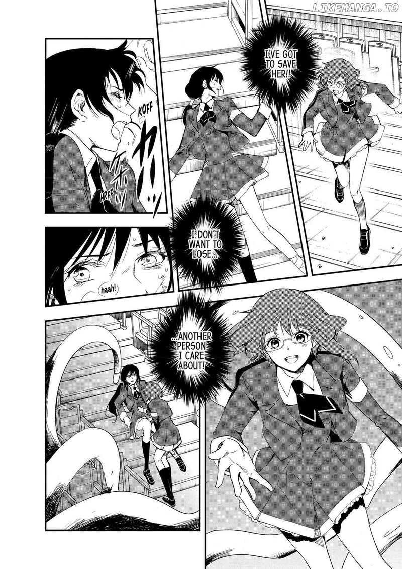 Blood C Chapter 16 Page 7