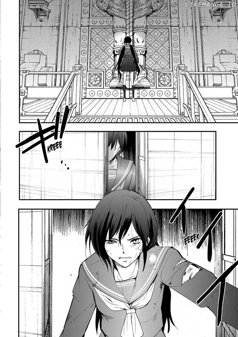 Blood C Chapter 17 Page 33