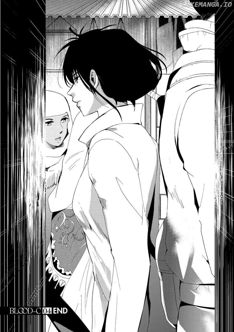 Blood C Chapter 17 Page 67