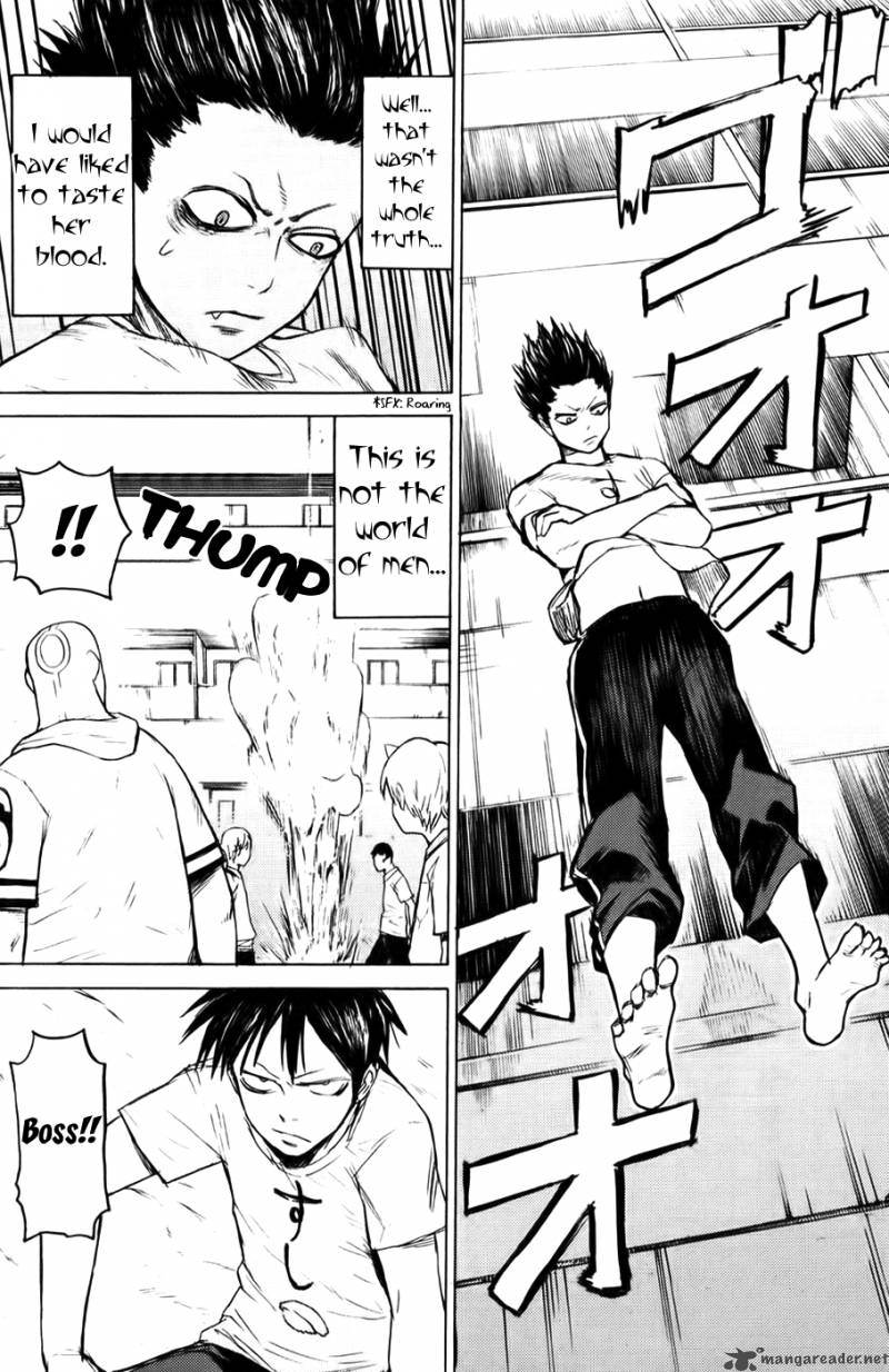 Blood Lad Chapter 1 Page 26