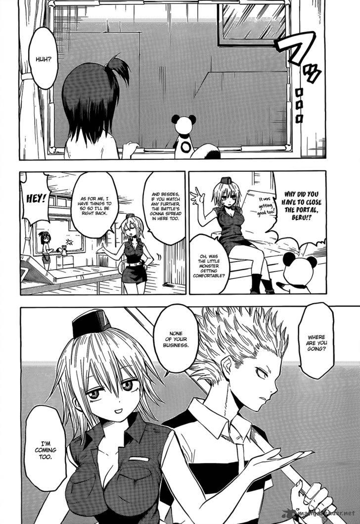 Blood Lad Chapter 16 Page 10
