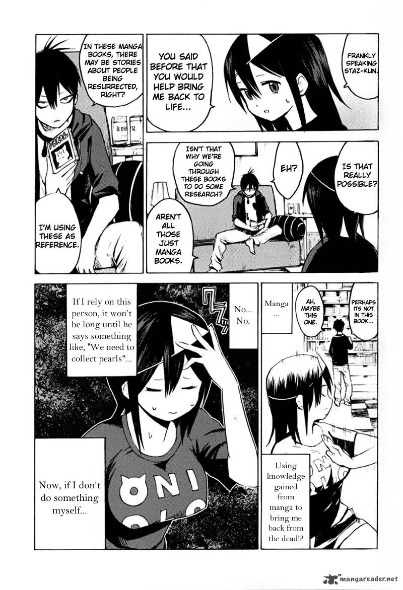 Blood Lad Chapter 2 Page 6