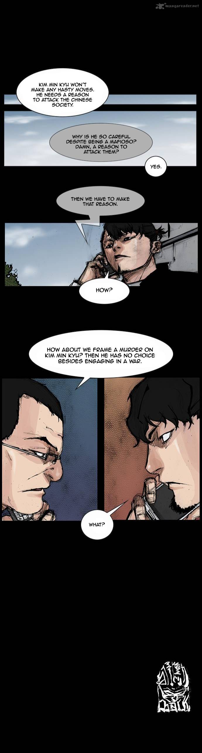 Blood Rain Chapter 12 Page 15