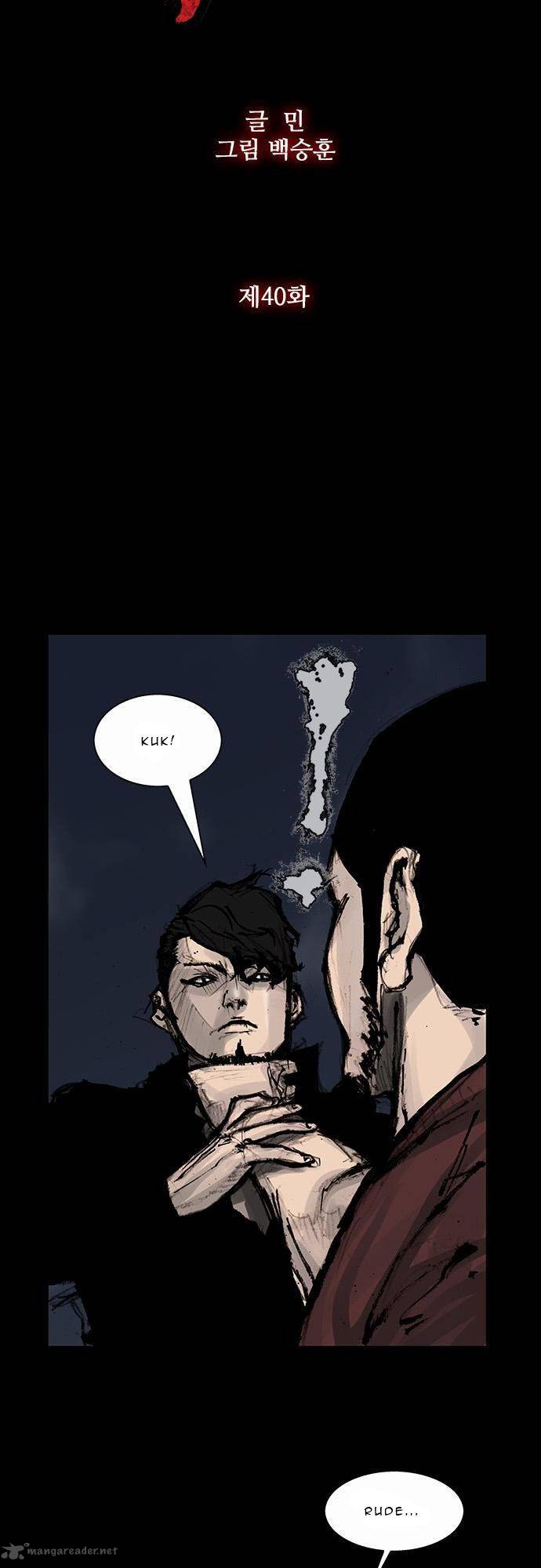 Blood Rain Chapter 40 Page 5