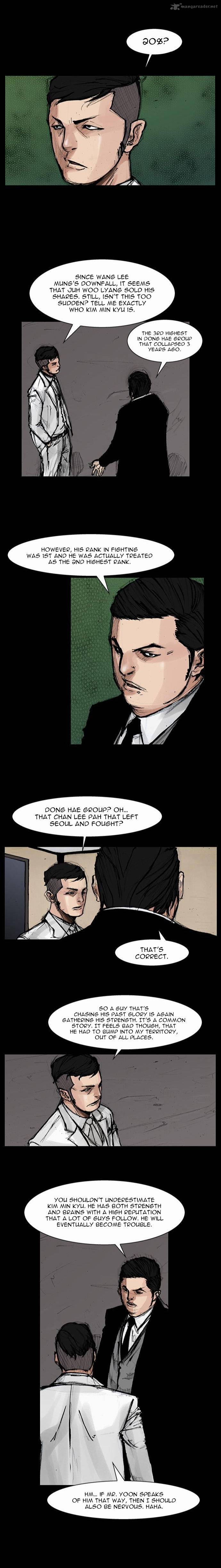 Blood Rain Chapter 47 Page 12