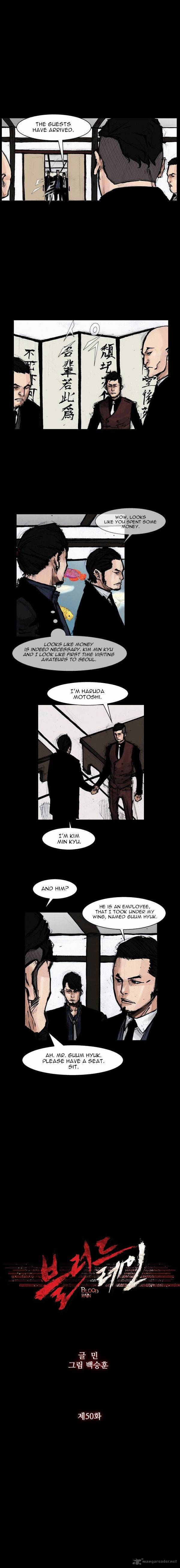 Blood Rain Chapter 50 Page 2