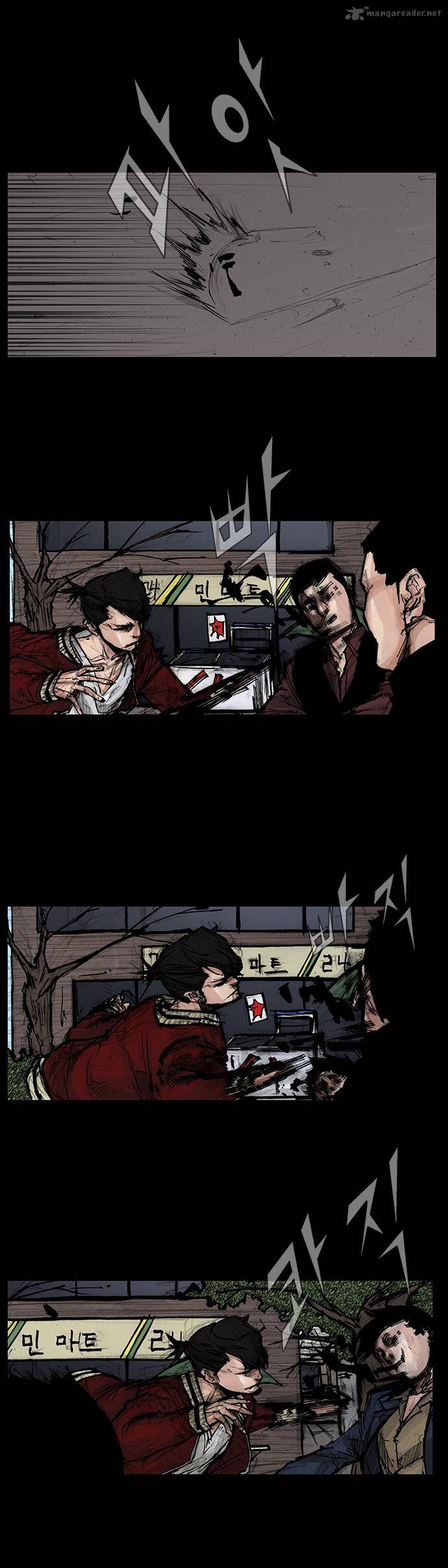Blood Rain Chapter 7 Page 3