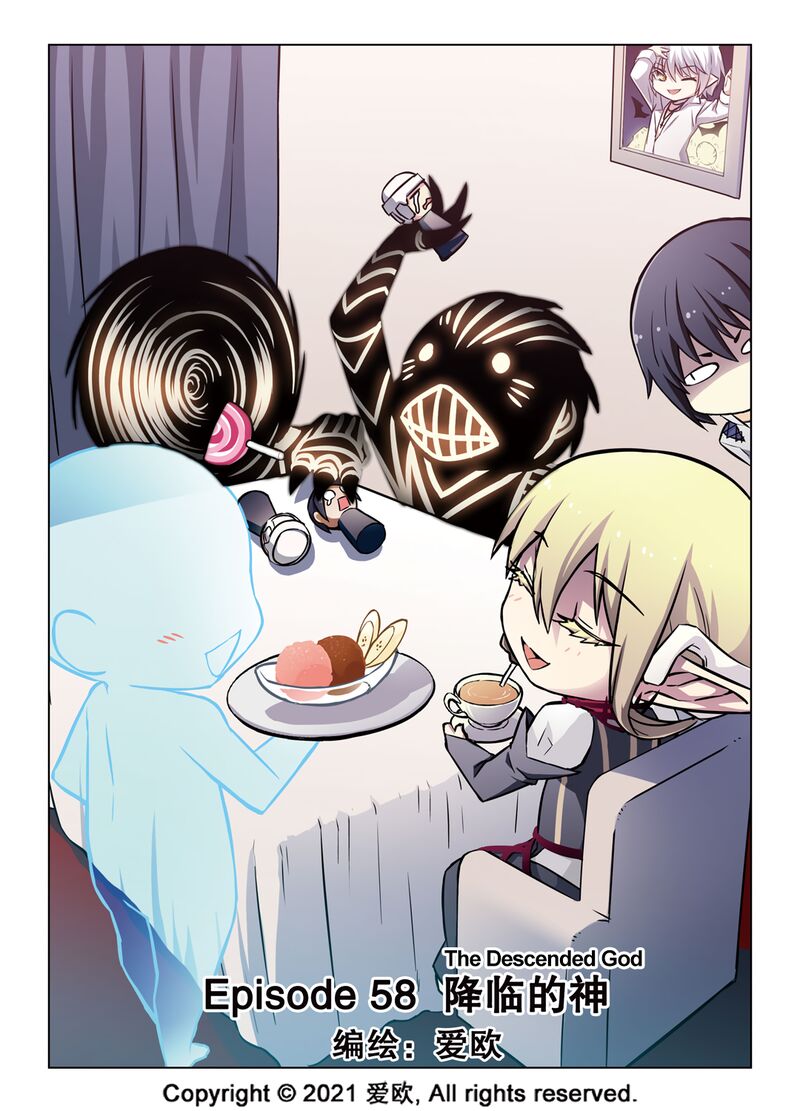 Bloodline Chapter 58 Page 1