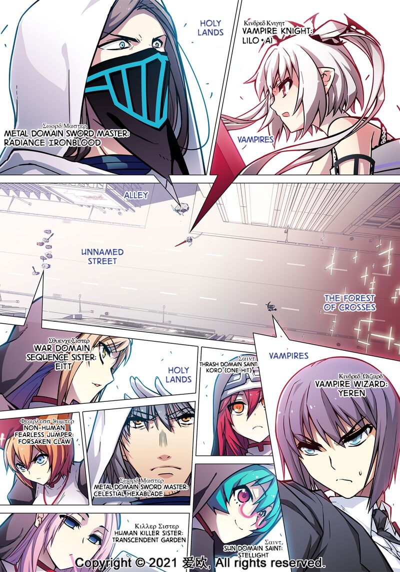 Bloodline Chapter 68 Page 2