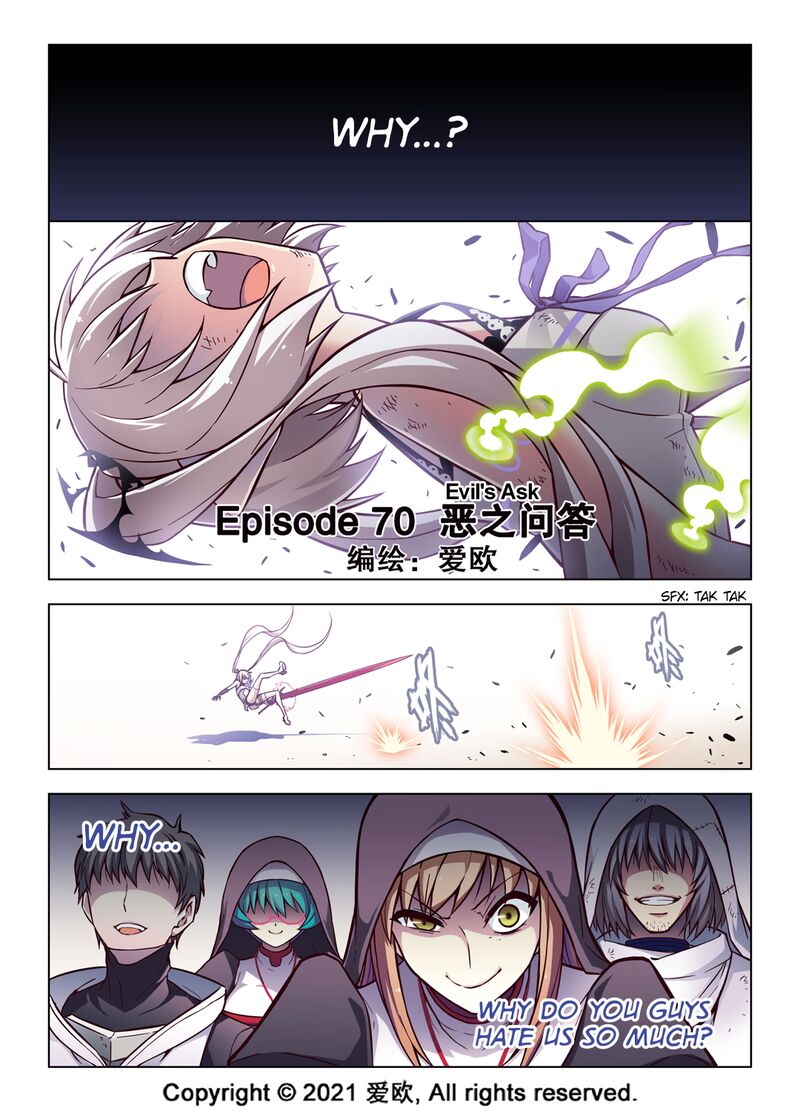 Bloodline Chapter 70 Page 1