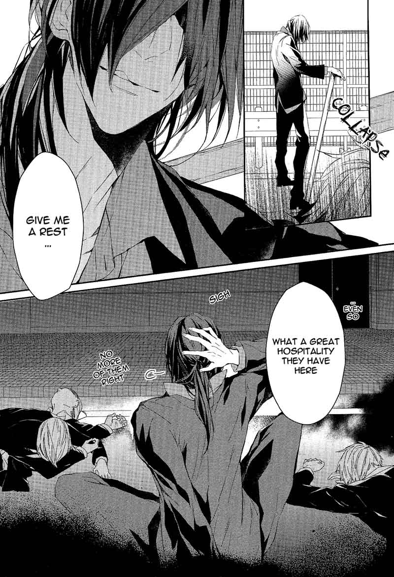 Bloody Mary Samamiya Akaza Chapter 12 Page 35