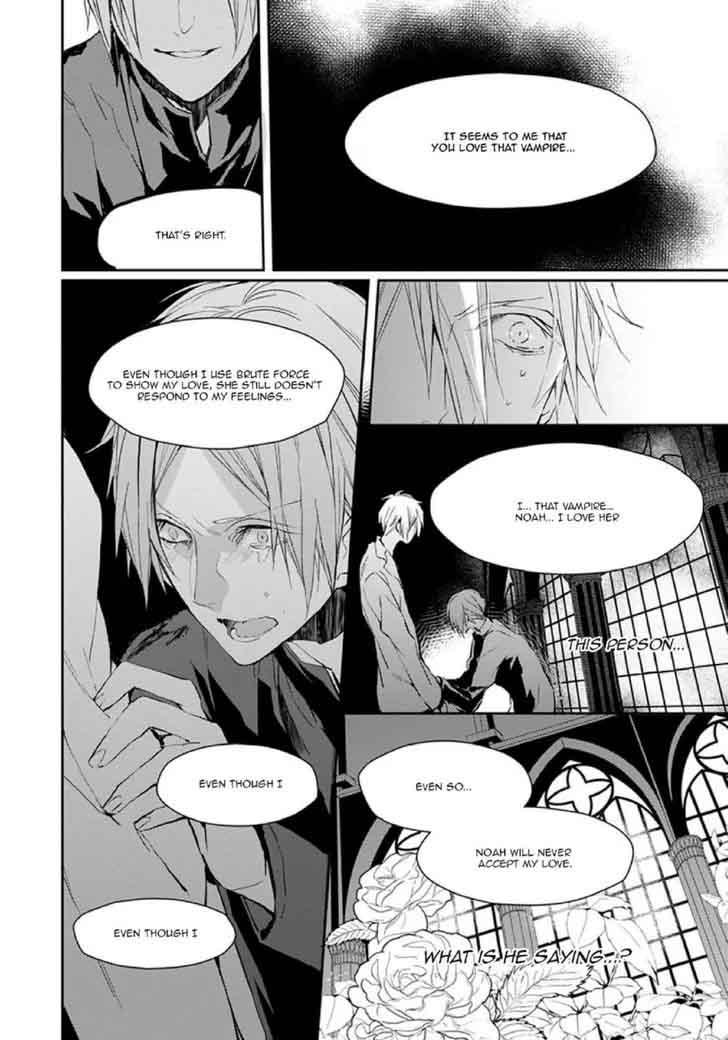 Bloody Mary Samamiya Akaza Chapter 19 Page 34