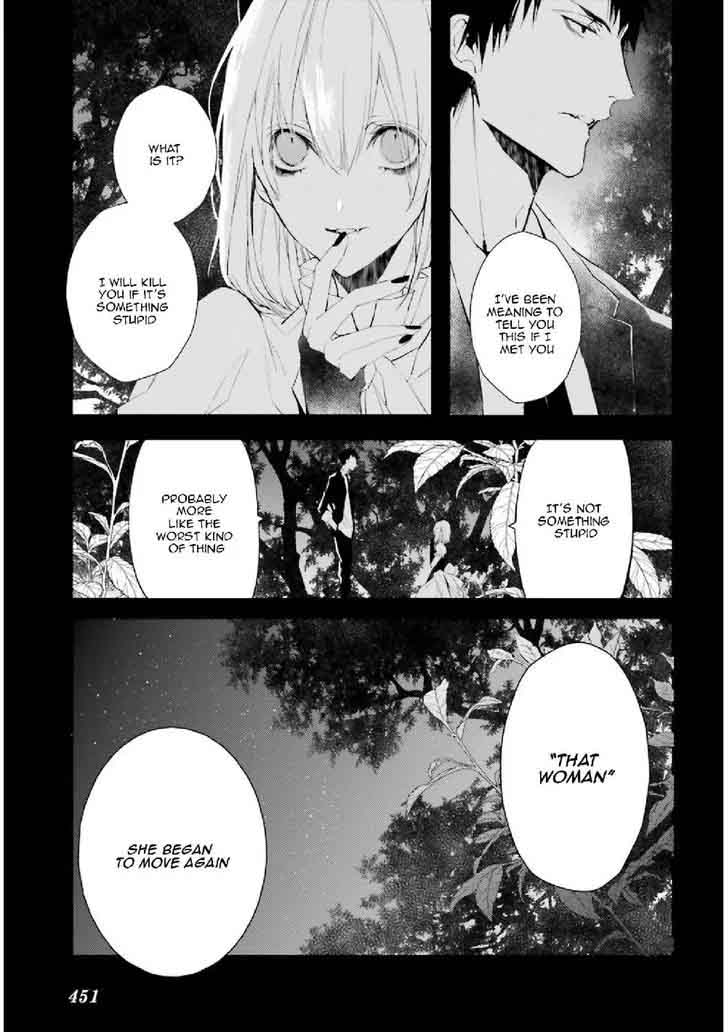 Bloody Mary Samamiya Akaza Chapter 27 Page 43