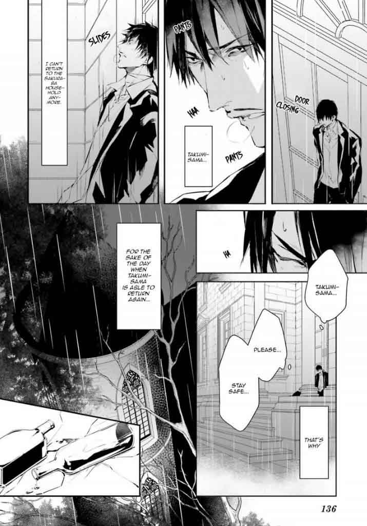 Bloody Mary Samamiya Akaza Chapter 28 Page 27