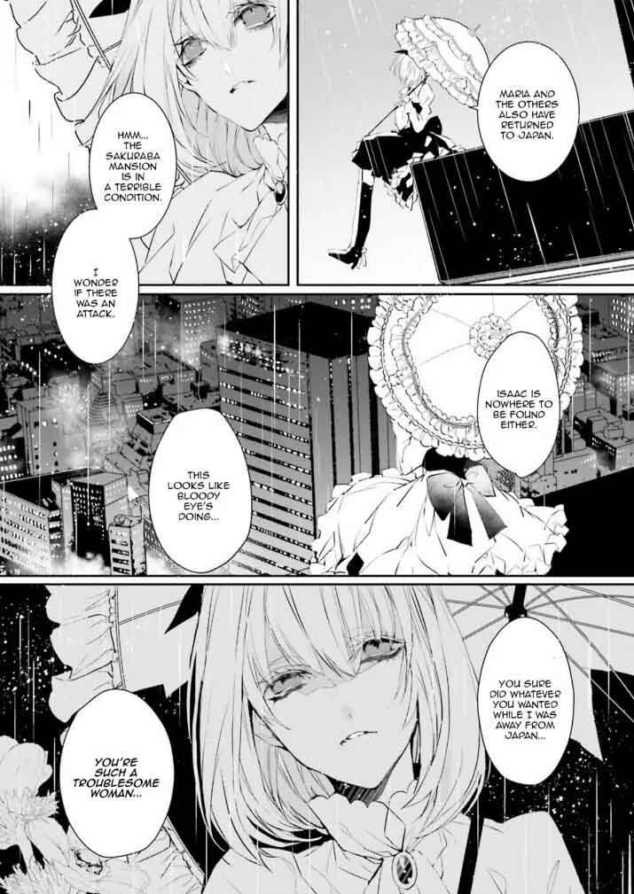 Bloody Mary Samamiya Akaza Chapter 28 Page 4