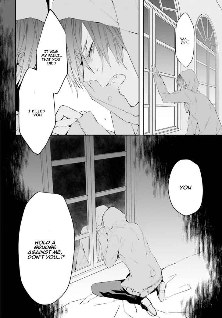 Bloody Mary Samamiya Akaza Chapter 30 Page 6