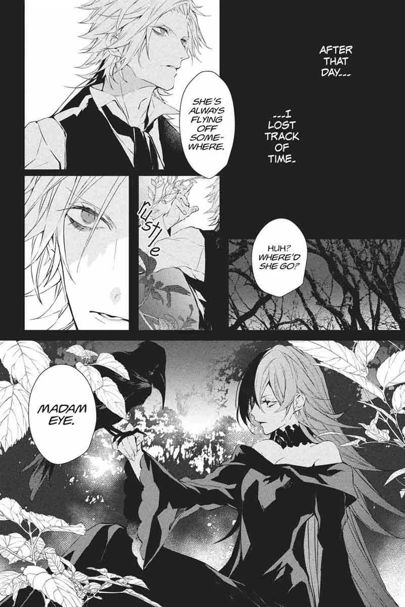 Bloody Mary Samamiya Akaza Chapter 35 Page 34