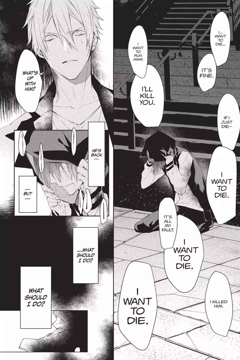 Bloody Mary Samamiya Akaza Chapter 35 Page 40