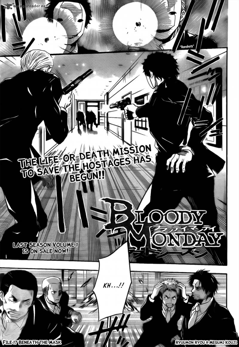Bloody Monday Last Season Chapter 17 Page 1