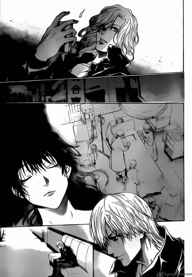 Bloody Monday Season 2 Chapter 33 Page 18