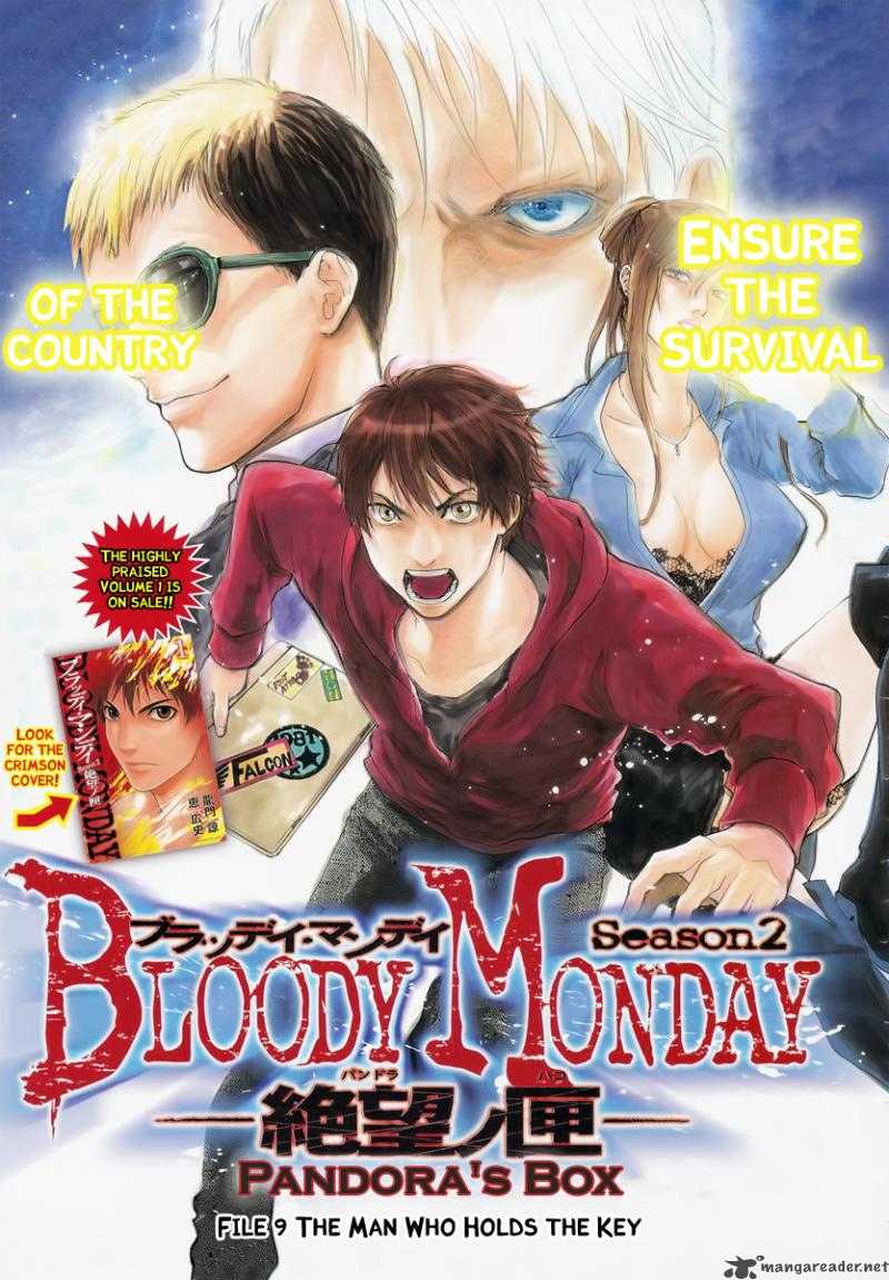 Bloody Monday Season 2 Chapter 9 Page 1