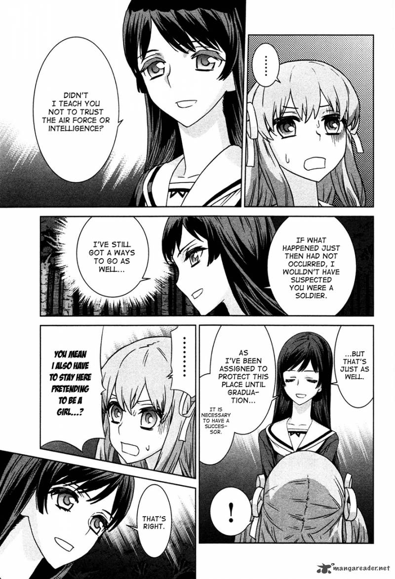 Bloomed In Action Chapter 1 Page 20