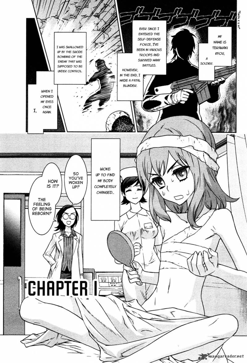 Bloomed In Action Chapter 1 Page 4