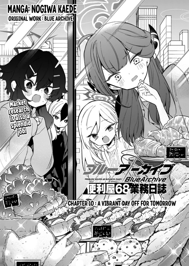 Blue Archive Benriya 68 Gyoumu Nisshi Chapter 10 Page 1