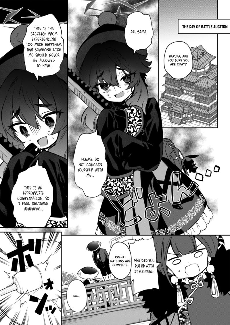 Blue Archive Benriya 68 Gyoumu Nisshi Chapter 11 Page 16