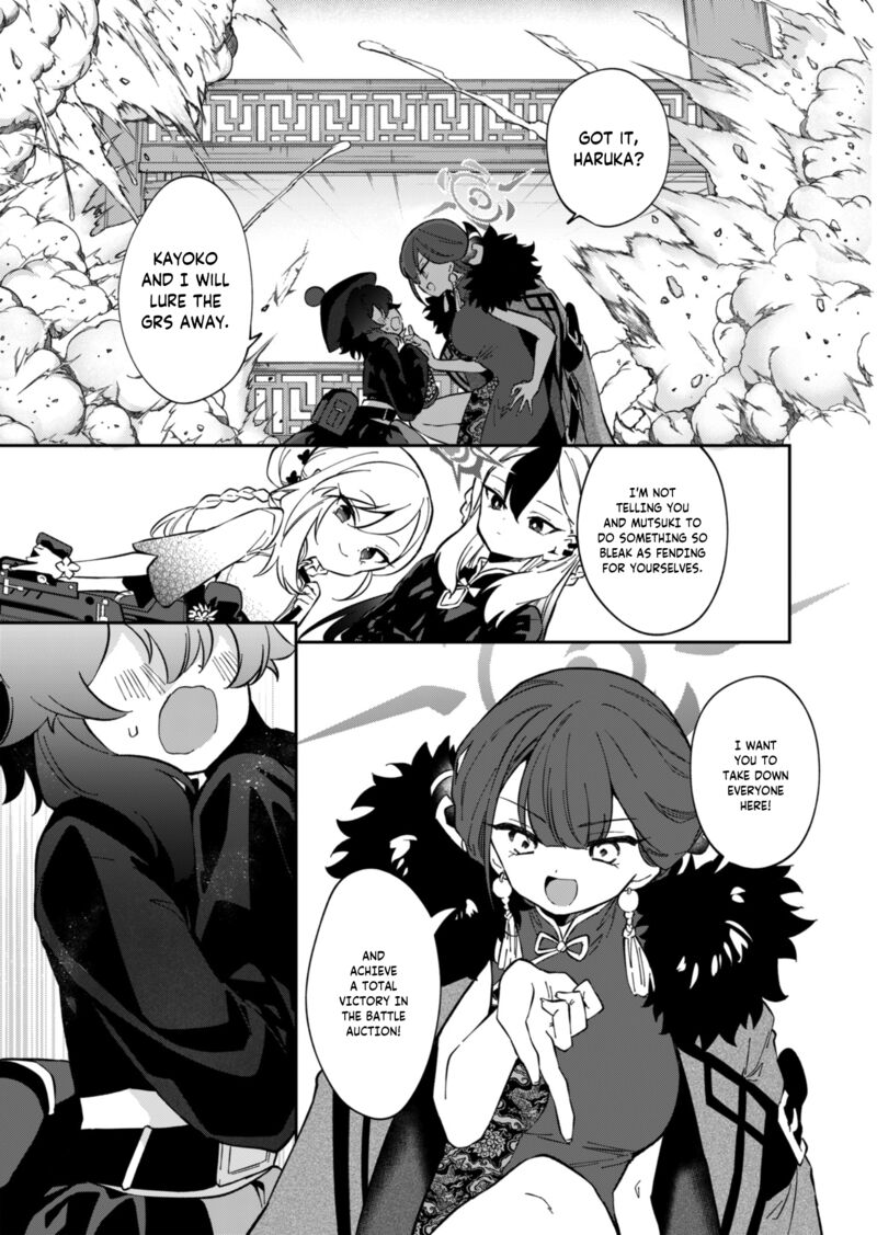 Blue Archive Benriya 68 Gyoumu Nisshi Chapter 12 Page 1