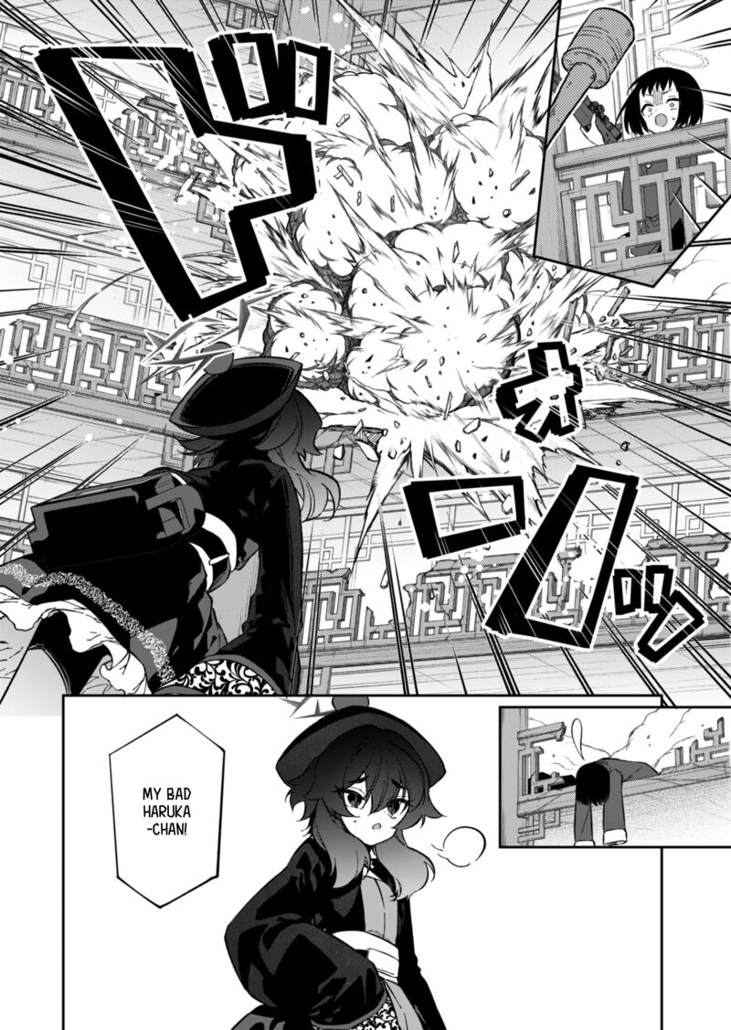Blue Archive Benriya 68 Gyoumu Nisshi Chapter 12 Page 20