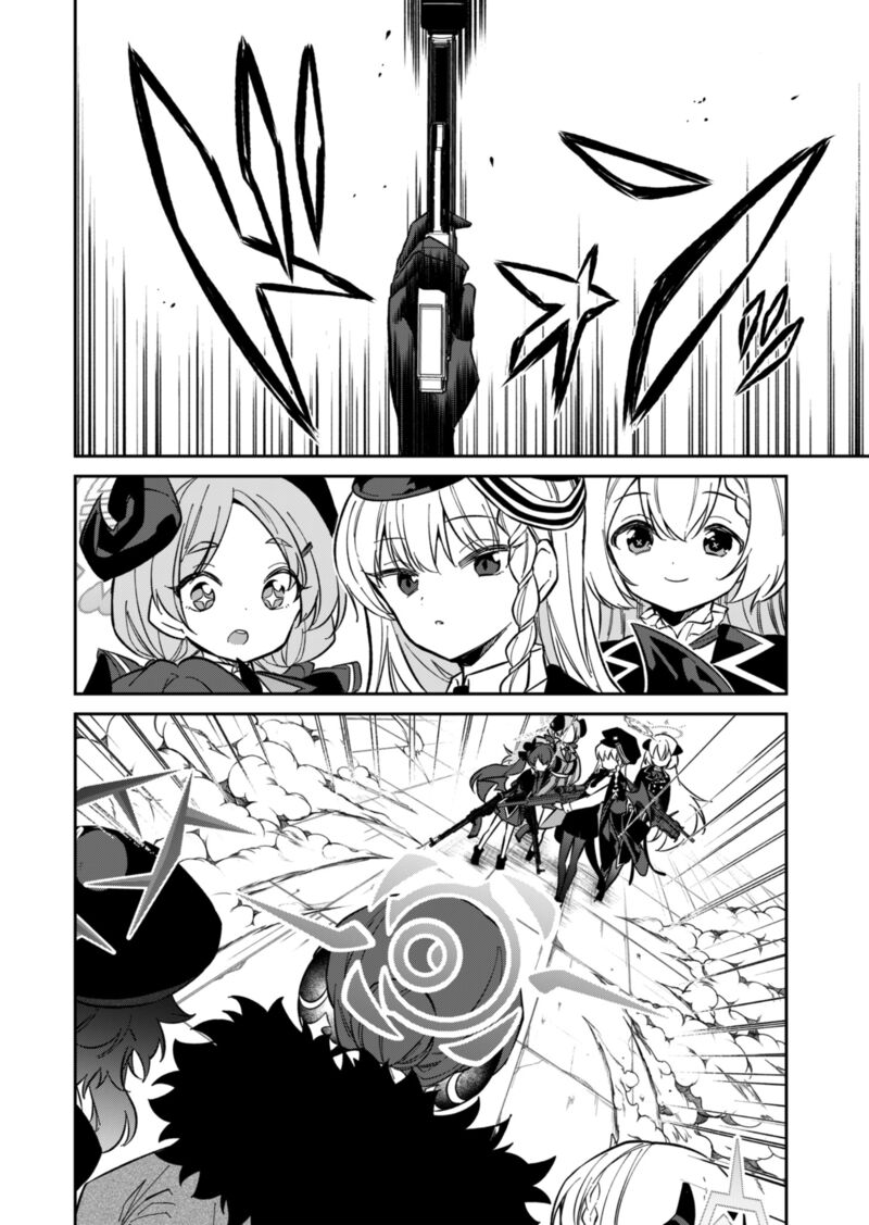 Blue Archive Benriya 68 Gyoumu Nisshi Chapter 12 Page 4