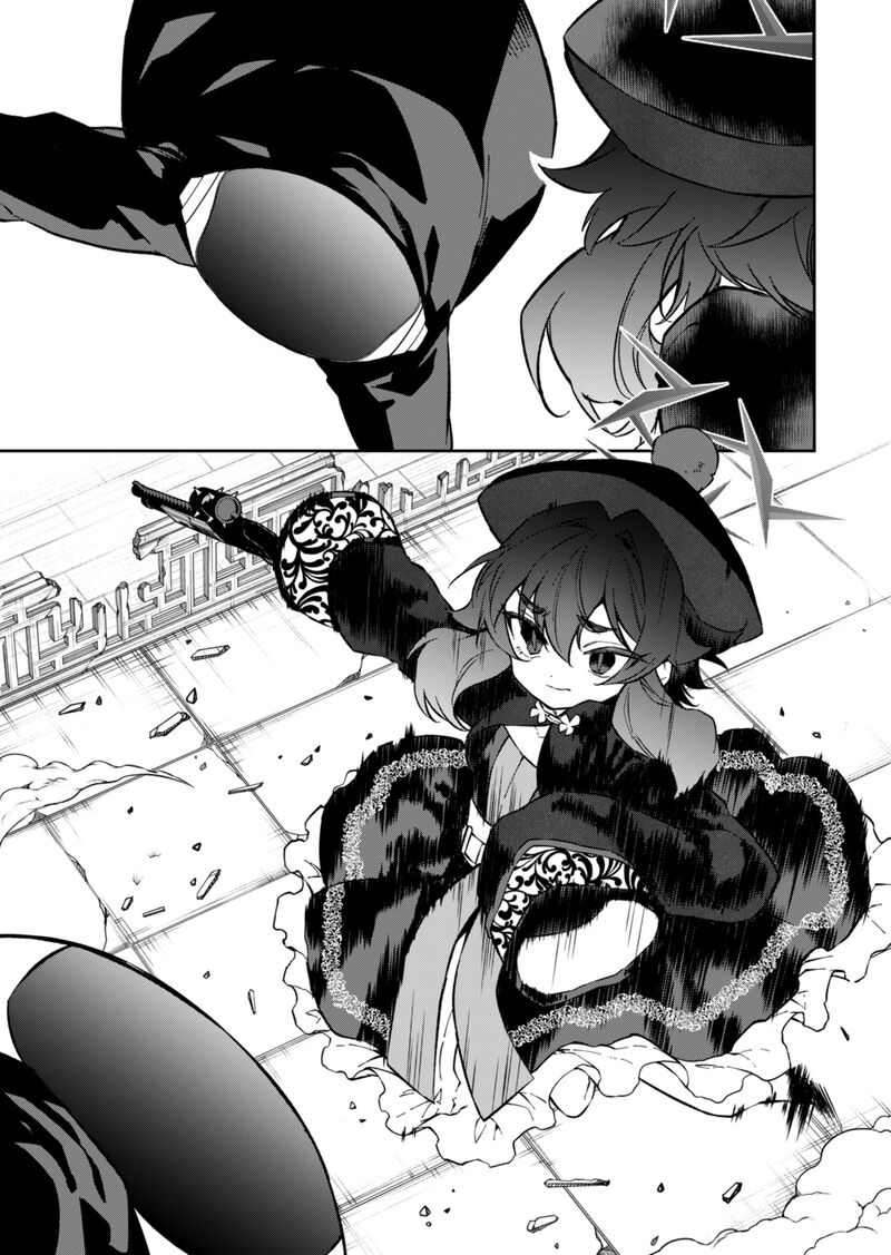 Blue Archive Benriya 68 Gyoumu Nisshi Chapter 13 Page 21