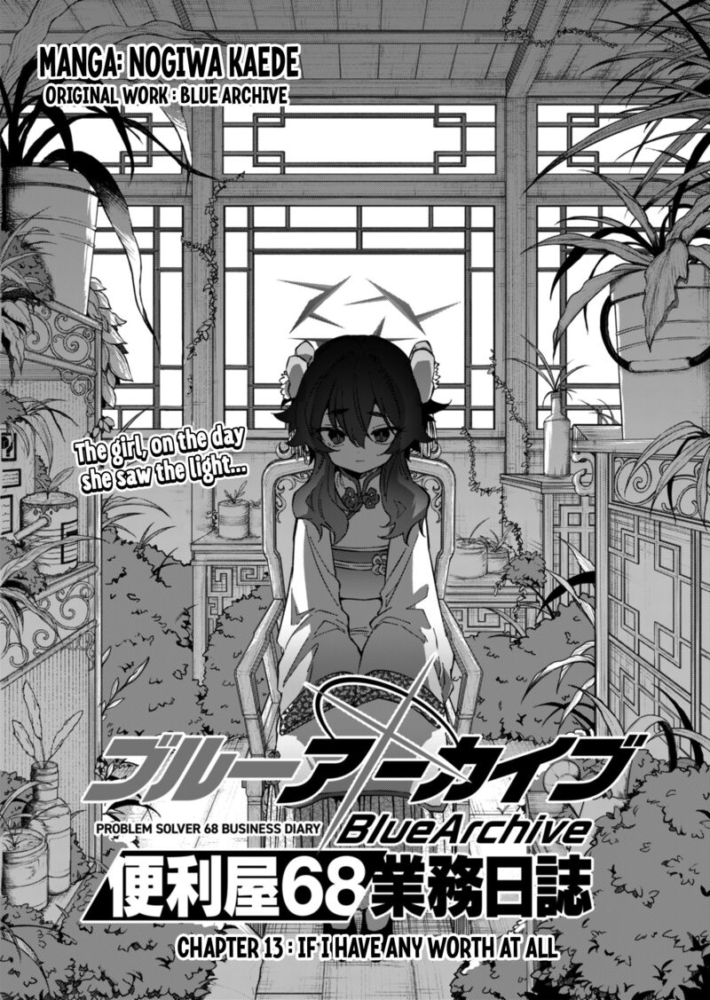 Blue Archive Benriya 68 Gyoumu Nisshi Chapter 13 Page 3