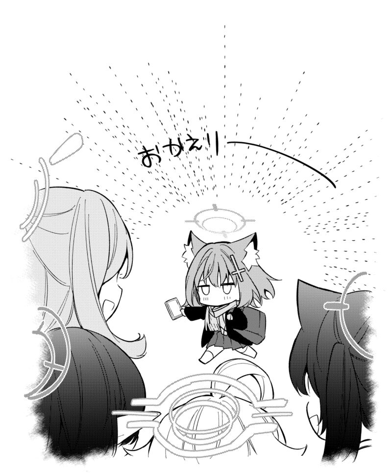 Blue Archive Benriya 68 Gyoumu Nisshi Chapter 13 Page 38
