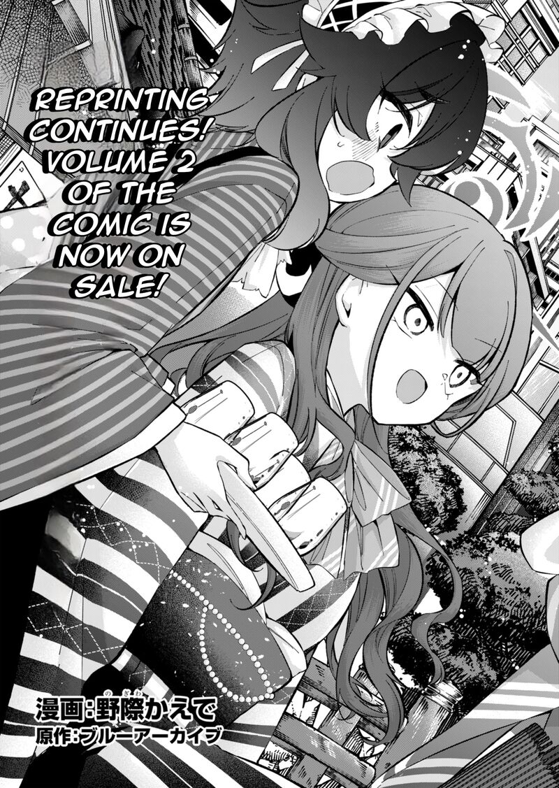 Blue Archive Benriya 68 Gyoumu Nisshi Chapter 15 Page 6