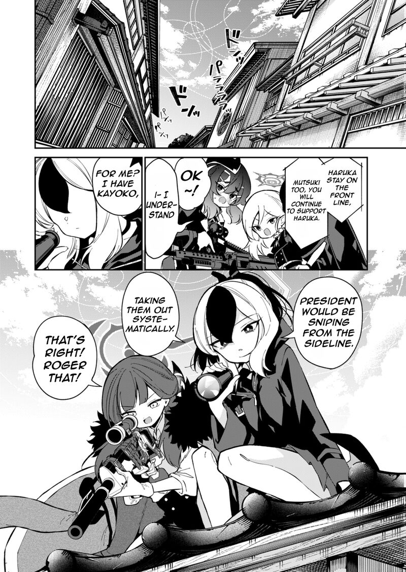 Blue Archive Benriya 68 Gyoumu Nisshi Chapter 15 Page 7