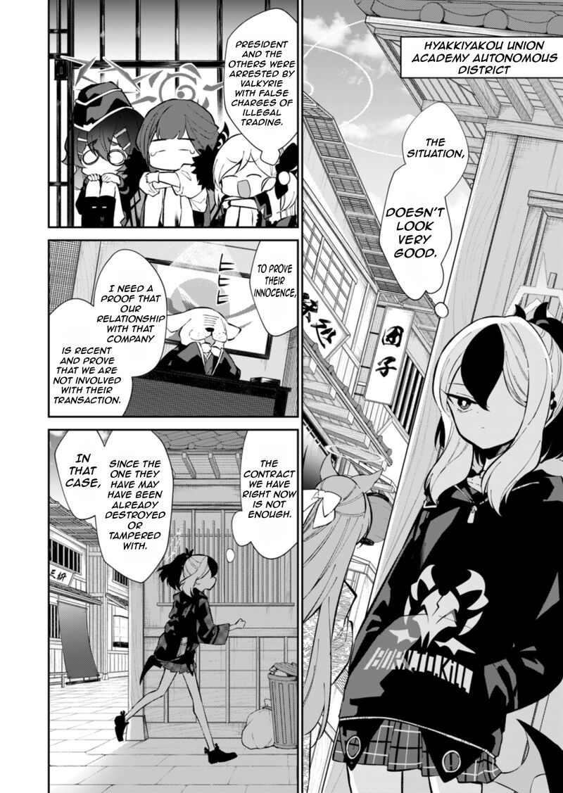 Blue Archive Benriya 68 Gyoumu Nisshi Chapter 16 Page 5